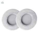Coussinet K553 en simili cuir pour un confort optimal