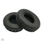 Coussinet grand confort Philips pour écouteurs audio SHB5500